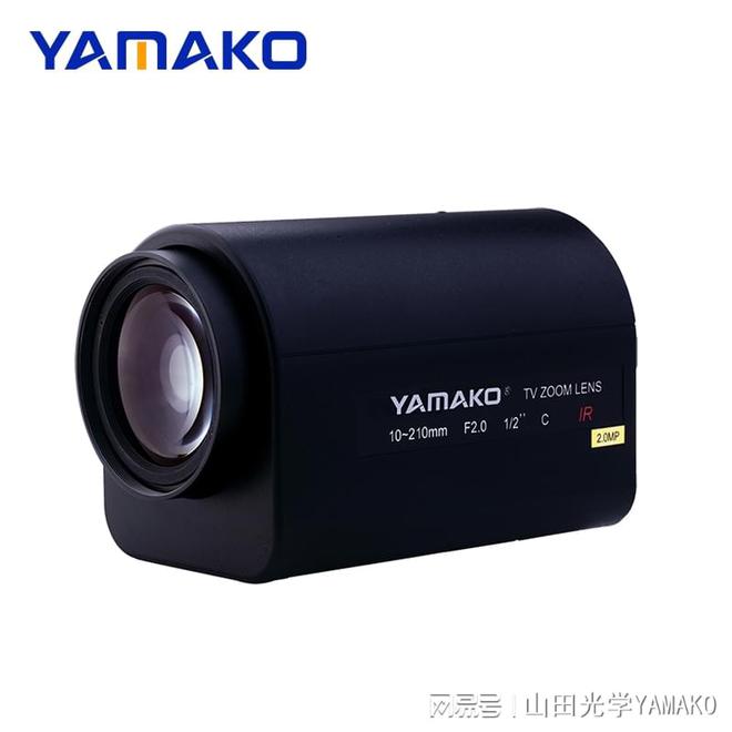 焦镜头如何监测3公里外的人员与车辆凯发k8国际娱乐首选500mm长变(图1)