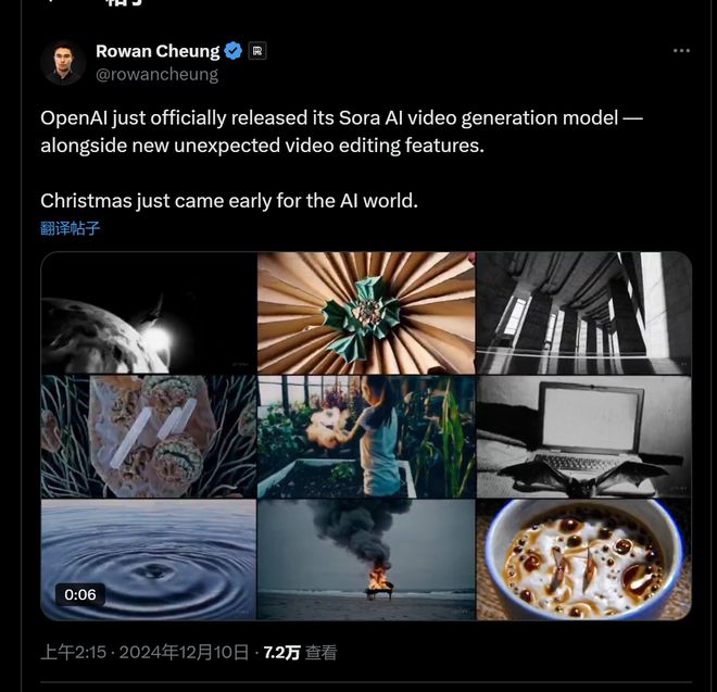 评：人物手部不自然、文字乱码仍然存在不如中国的可灵和海螺AG旗舰赞助马竞联赛等了300天Sora正式发布！网友测(图8)