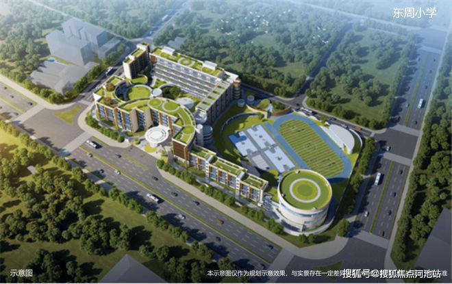 绍优缺点、得房率、优惠活动户型图马竞合作伙伴金地峰境誉府最新介(图3)