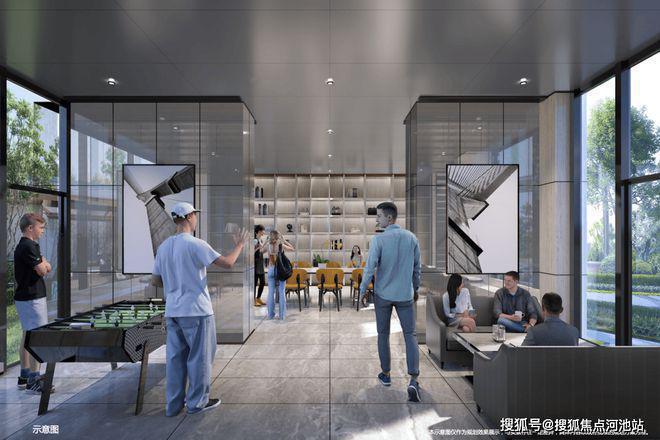 绍优缺点、得房率、优惠活动户型图马竞合作伙伴金地峰境誉府最新介(图6)