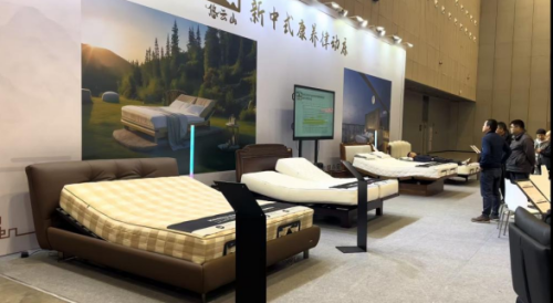 成为广东国际康养家居展 上的全场焦点凯发一触即发悠云山康养智能健康新产品(图6)