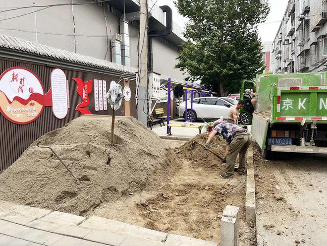社区便民晾衣杆让居民省心省力→凯发k8网站晾晒有去处顺义这(图2)