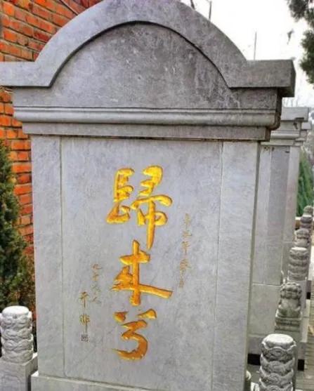 尽酷刑还不忘用鱼肝油传递信息保护同伴凯发K8国际女地下党员在台湾被捕受(图2)