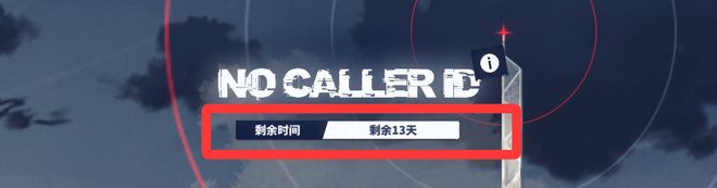 动作大世界的二游赛道如何去做打枪！适配碎片时间生态不同于(图17)