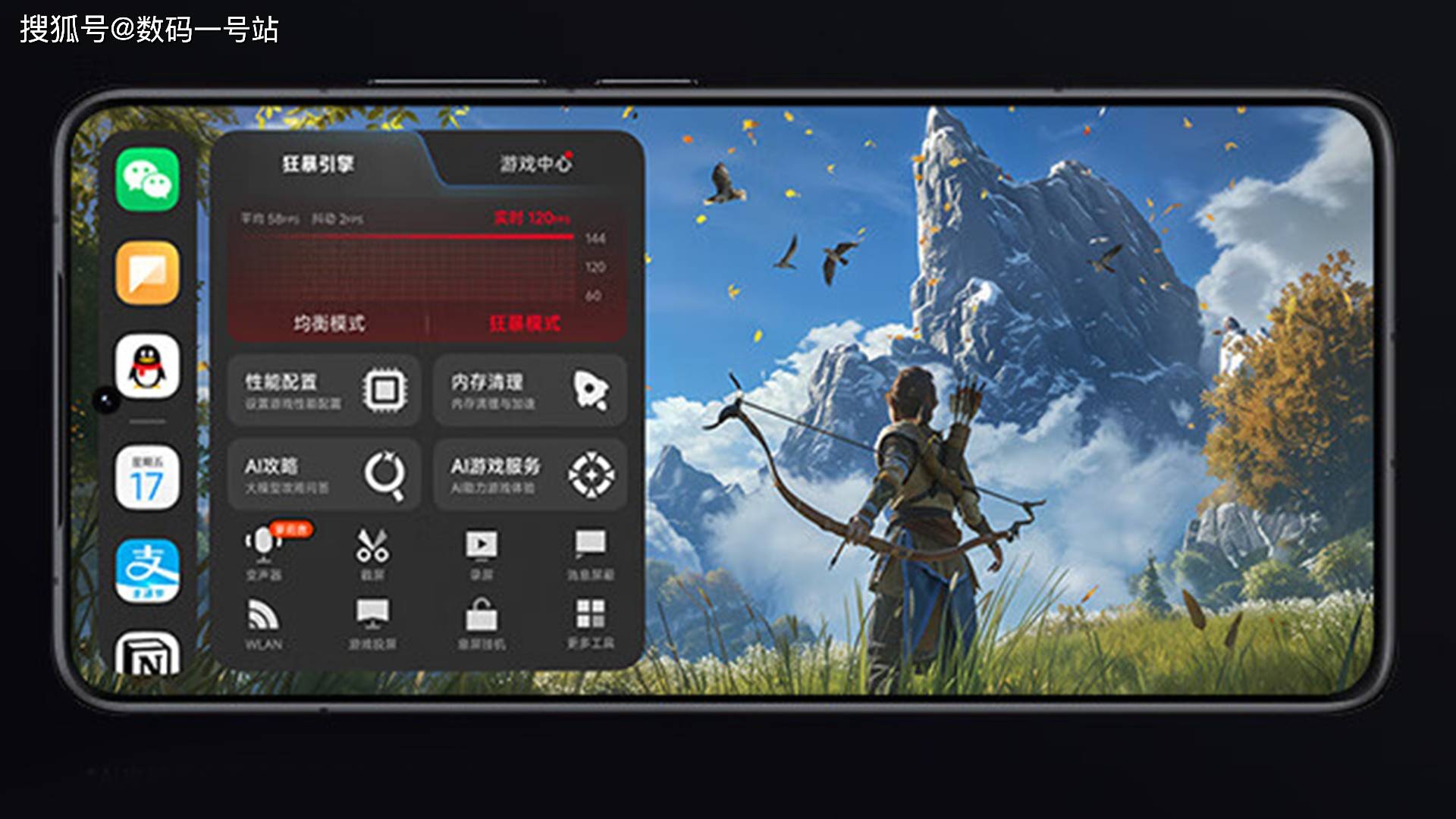 ro：25K影像旗舰与性能水桶机终极对比小米Civi5 Pro和红米k80 P(图4)