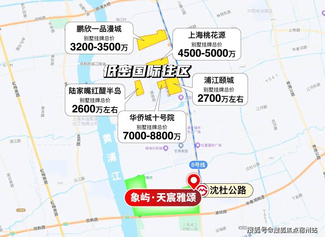 雅颂售楼处24小时热线电话-营销中心象屿天宸雅颂售楼处电话_上海象屿天宸(图5)