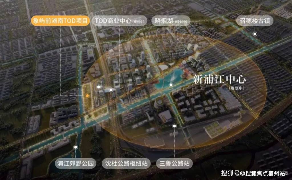 雅颂售楼处24小时热线电话-营销中心象屿天宸雅颂售楼处电话_上海象屿天宸(图12)