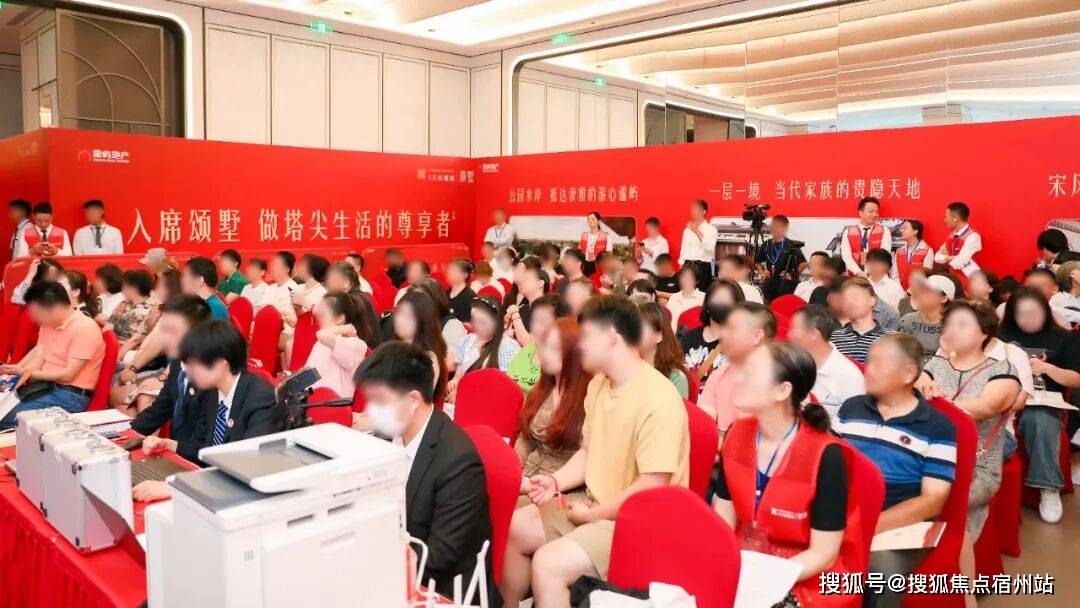 雅颂售楼处24小时热线电话-营销中心象屿天宸雅颂售楼处电话_上海象屿天宸(图27)