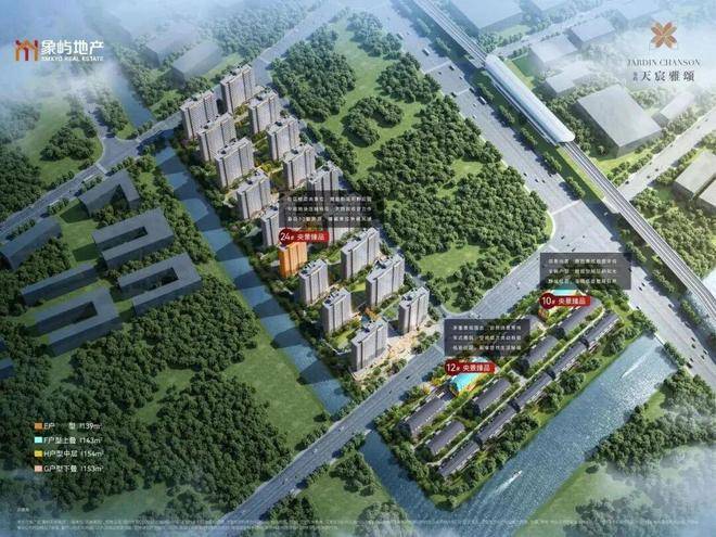 -营销中心热线-楼盘详情-小区配套-户型