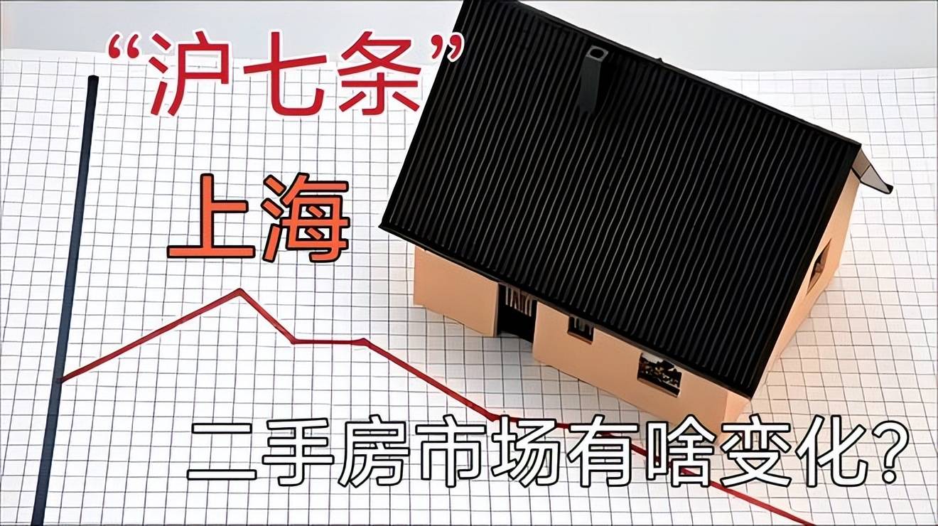 楼盘百科→首页网站→楼盘测评→中心电线小时热线电话象屿天宸雅颂售楼处电话→象屿天宸雅颂售楼中心电线年(图14)