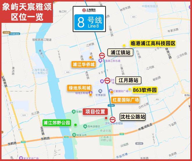 楼盘百科→首页网站→楼盘测评→中心电线小时热线电话象屿天宸雅颂售楼处电话→象屿天宸雅颂售楼中心电线年(图18)