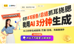 0性能对比分析：DLSS4的影响K8凯发